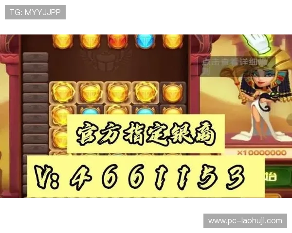 小玛丽水果机游戏中奖技巧,提升中奖率的实用方法和经验分享