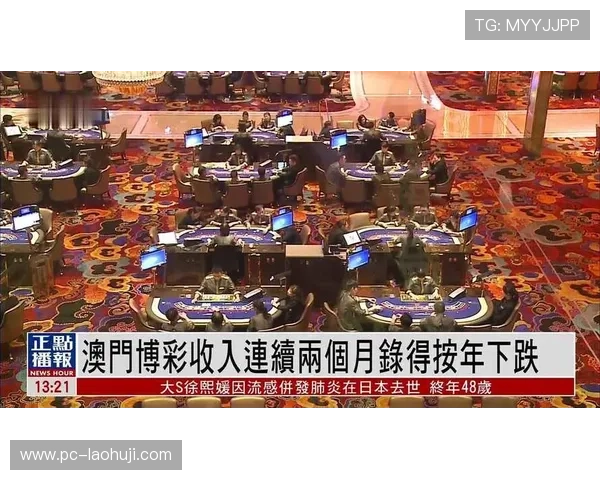 澳门金砂游戏app最新版本上线，带你体验最刺激的博彩娱乐新体验