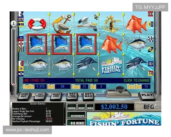 真钱老虎机在线试玩免费体验，轻松上手开启你的财富之旅